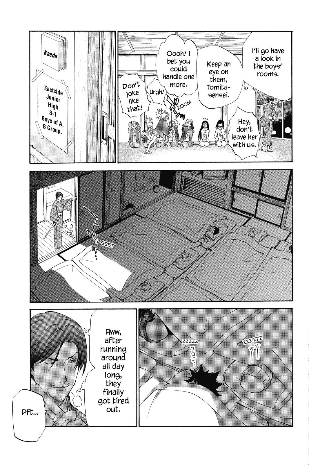 Read Air Gear Manga Online