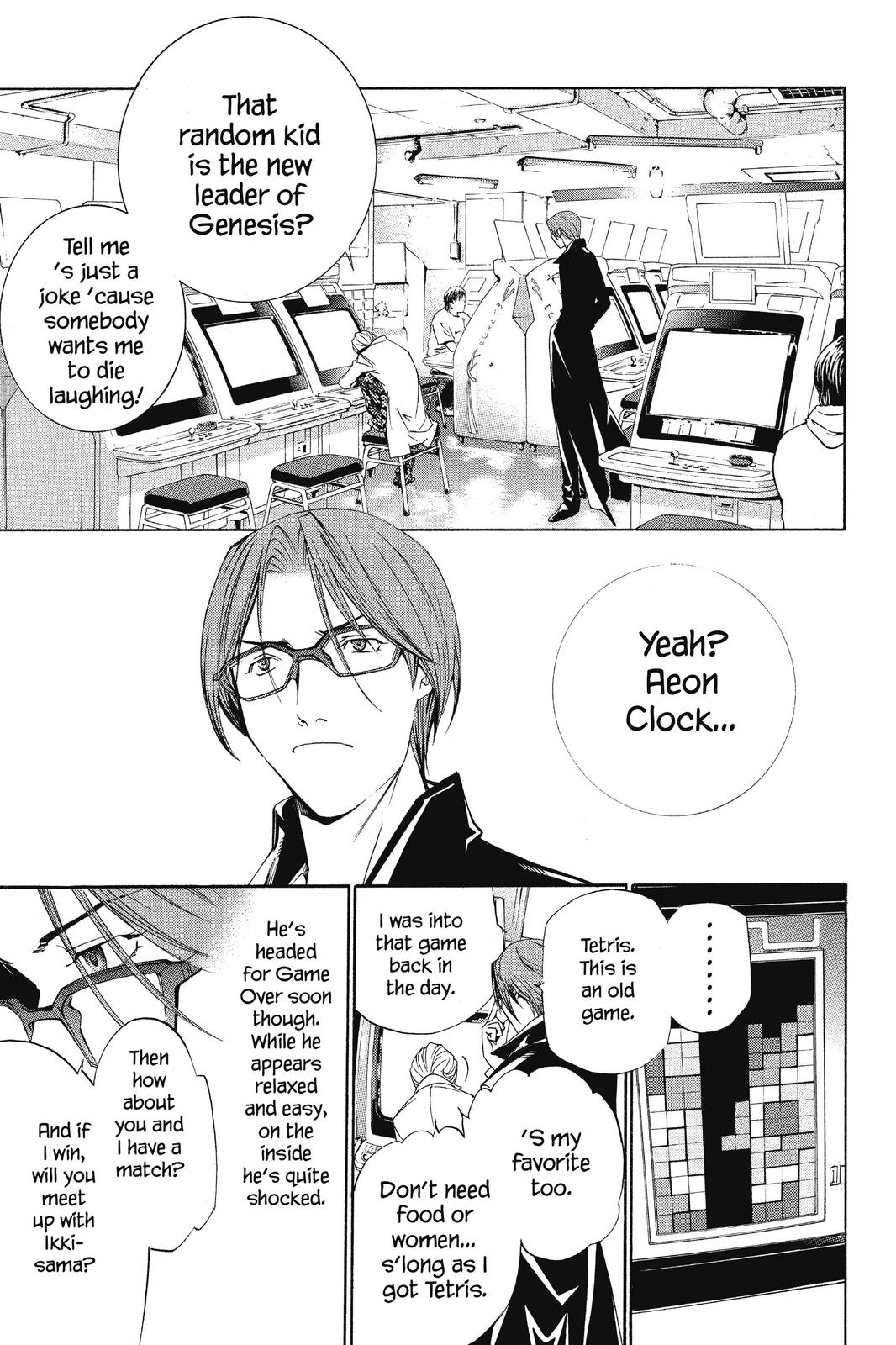 Read Air Gear Manga Online