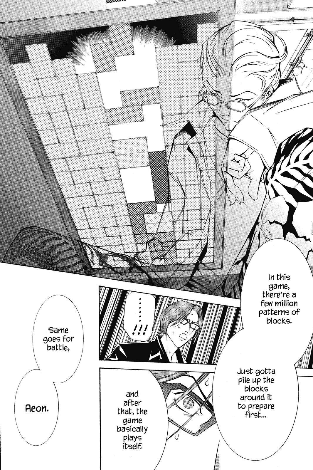Read Air Gear Manga Online