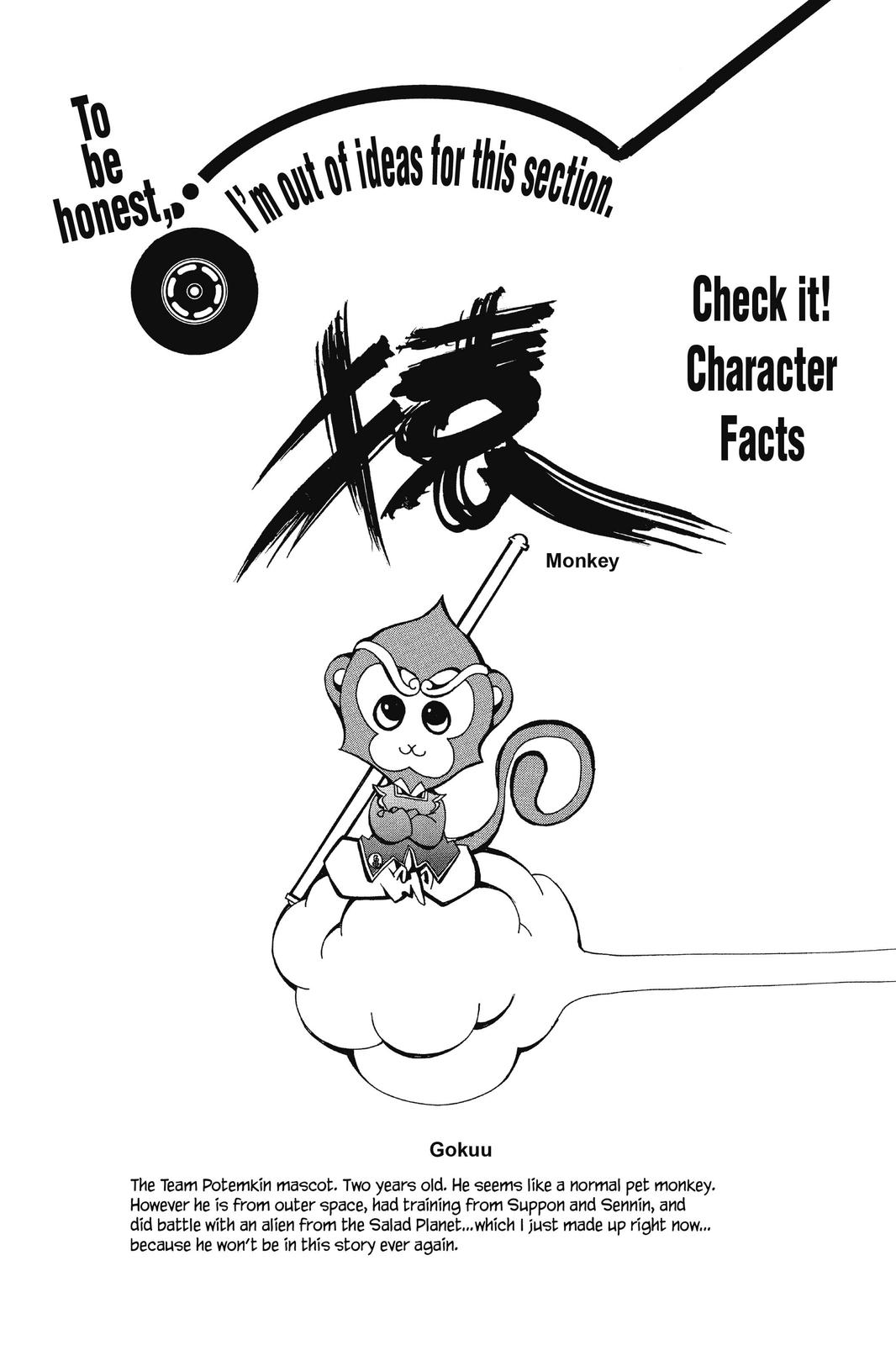Read Air Gear Manga Online