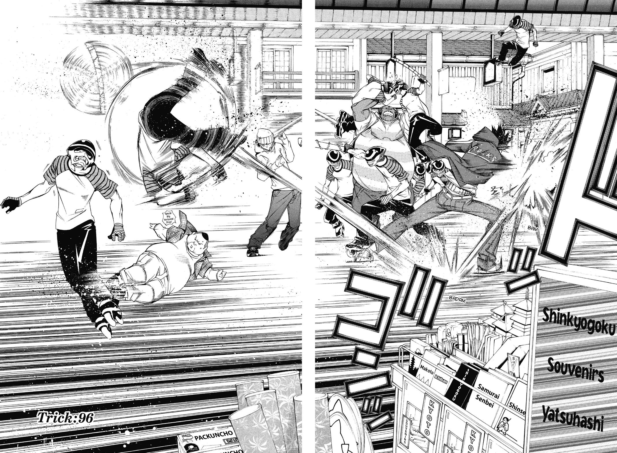 Read Air Gear Manga Online