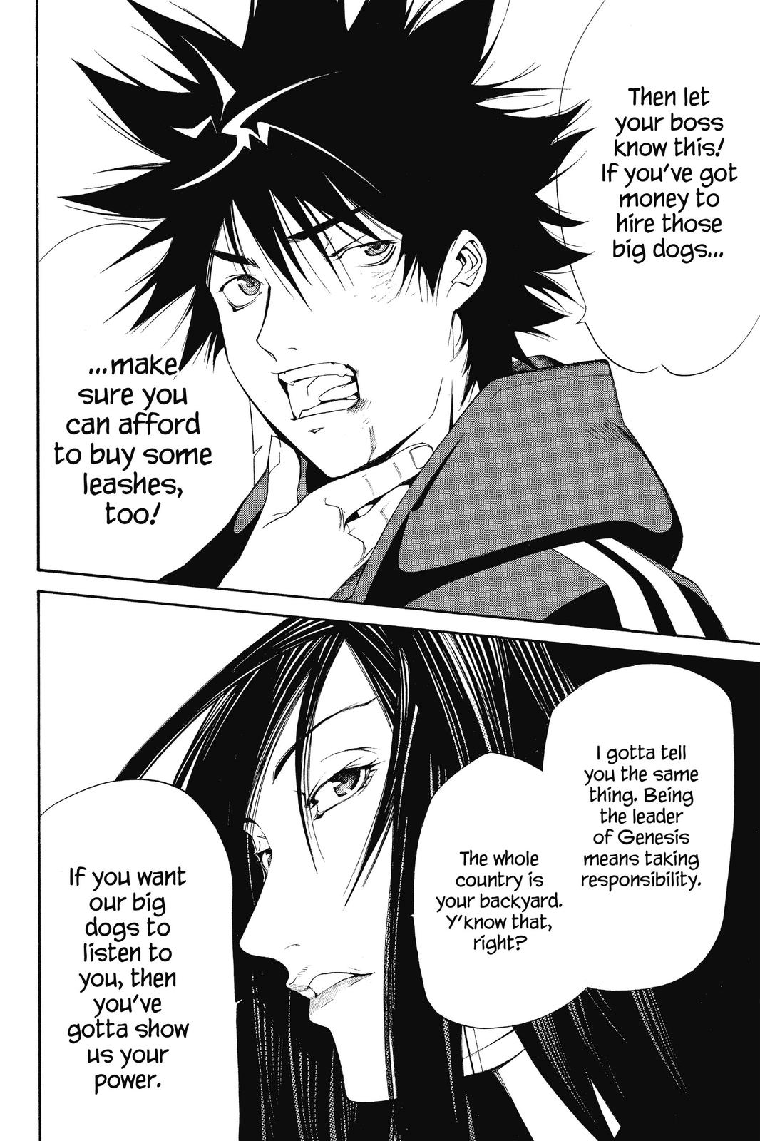 Read Air Gear Manga Online