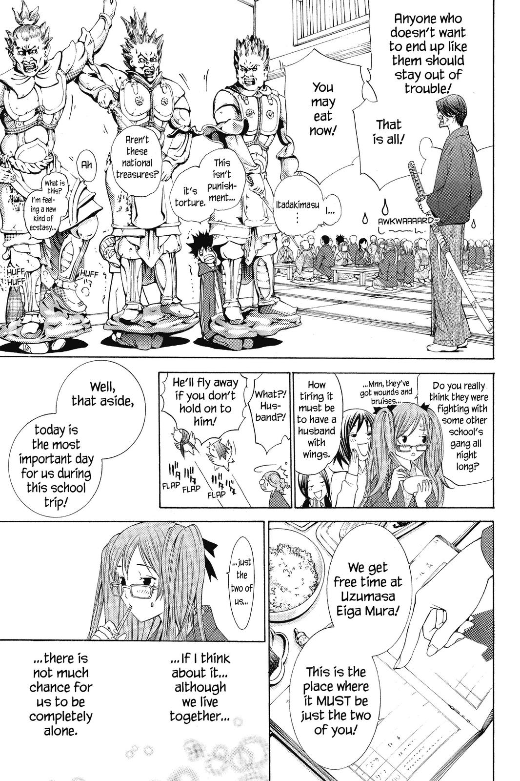 Read Air Gear Manga Online