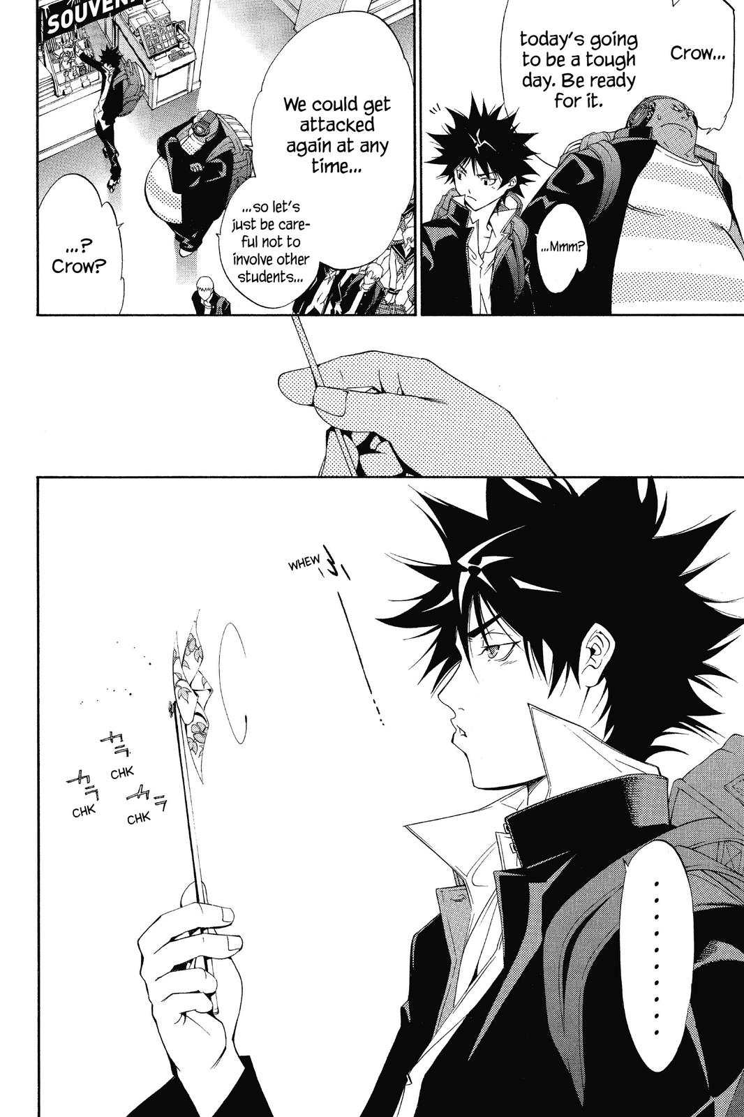 Read Air Gear Manga Online