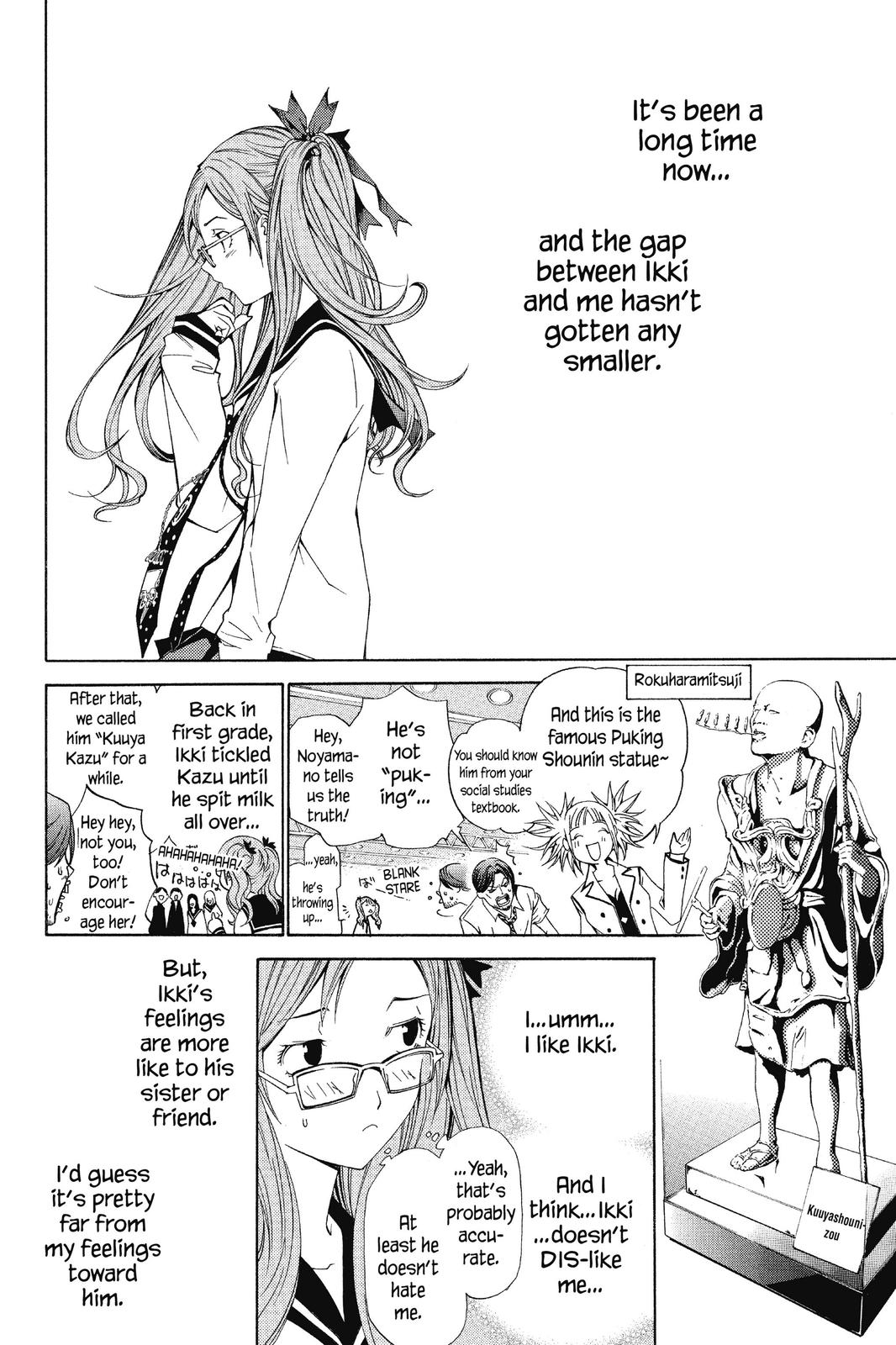 Read Air Gear Manga Online