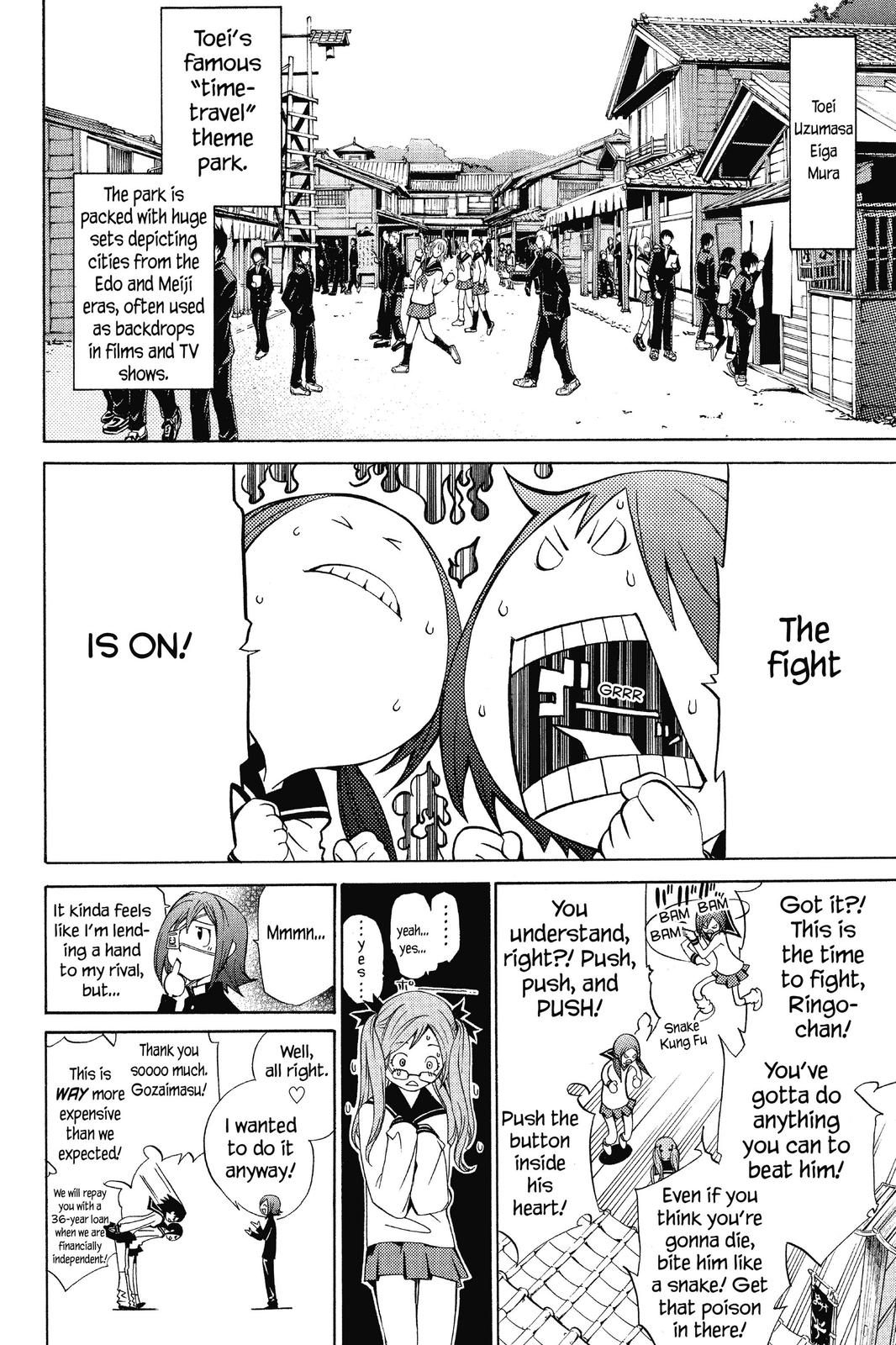 Read Air Gear Manga Online