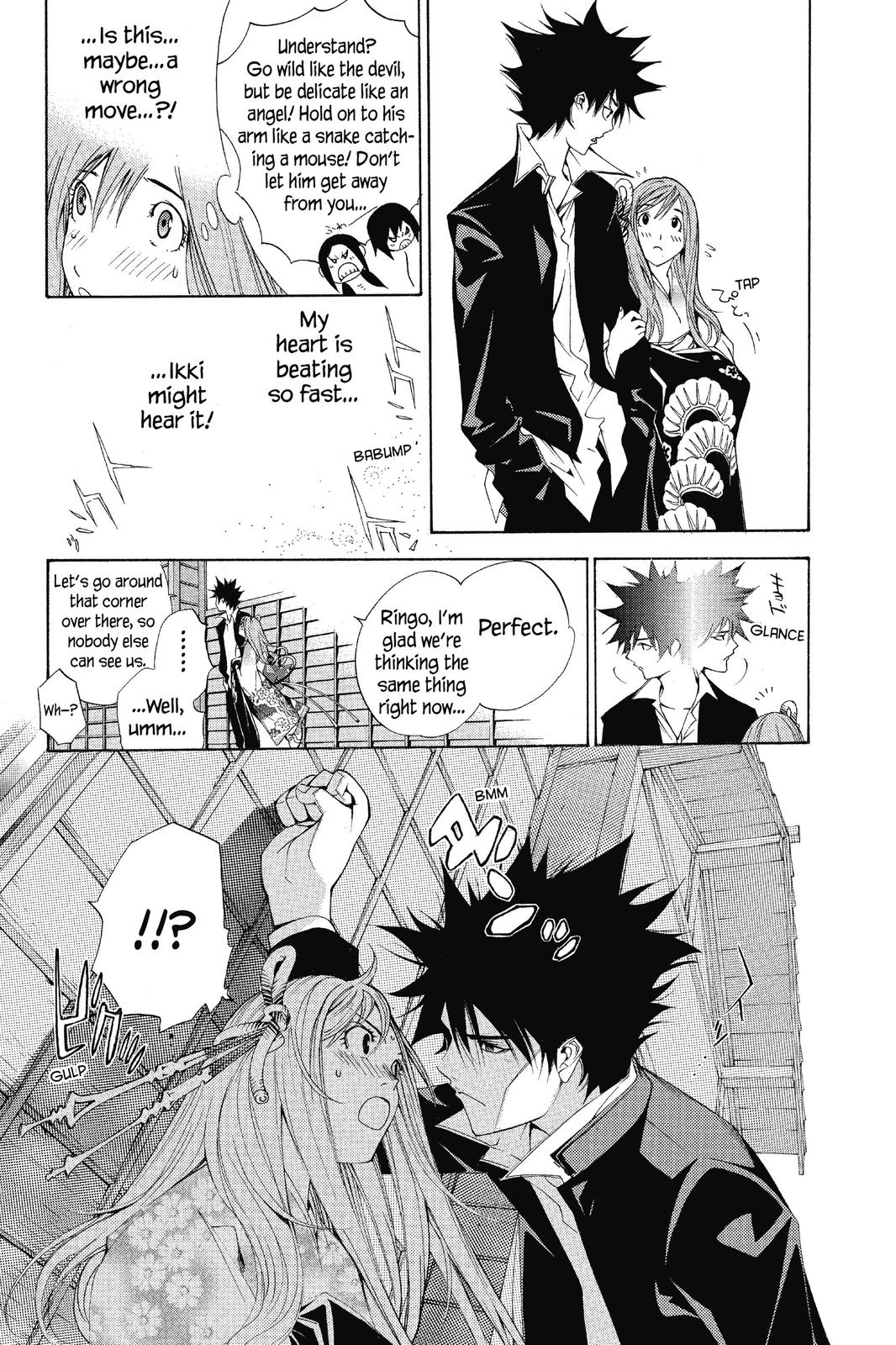 Read Air Gear Manga Online