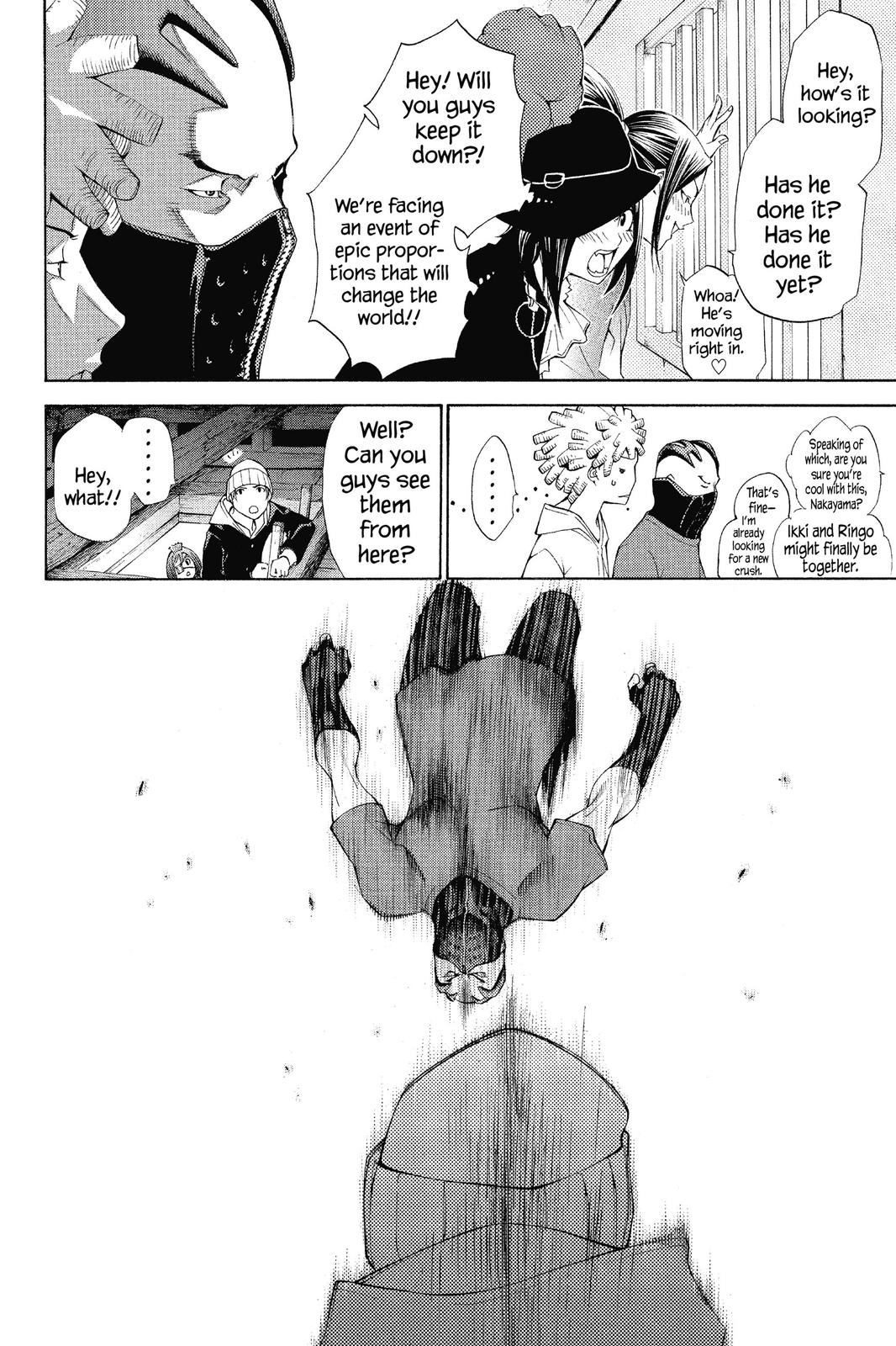 Read Air Gear Manga Online