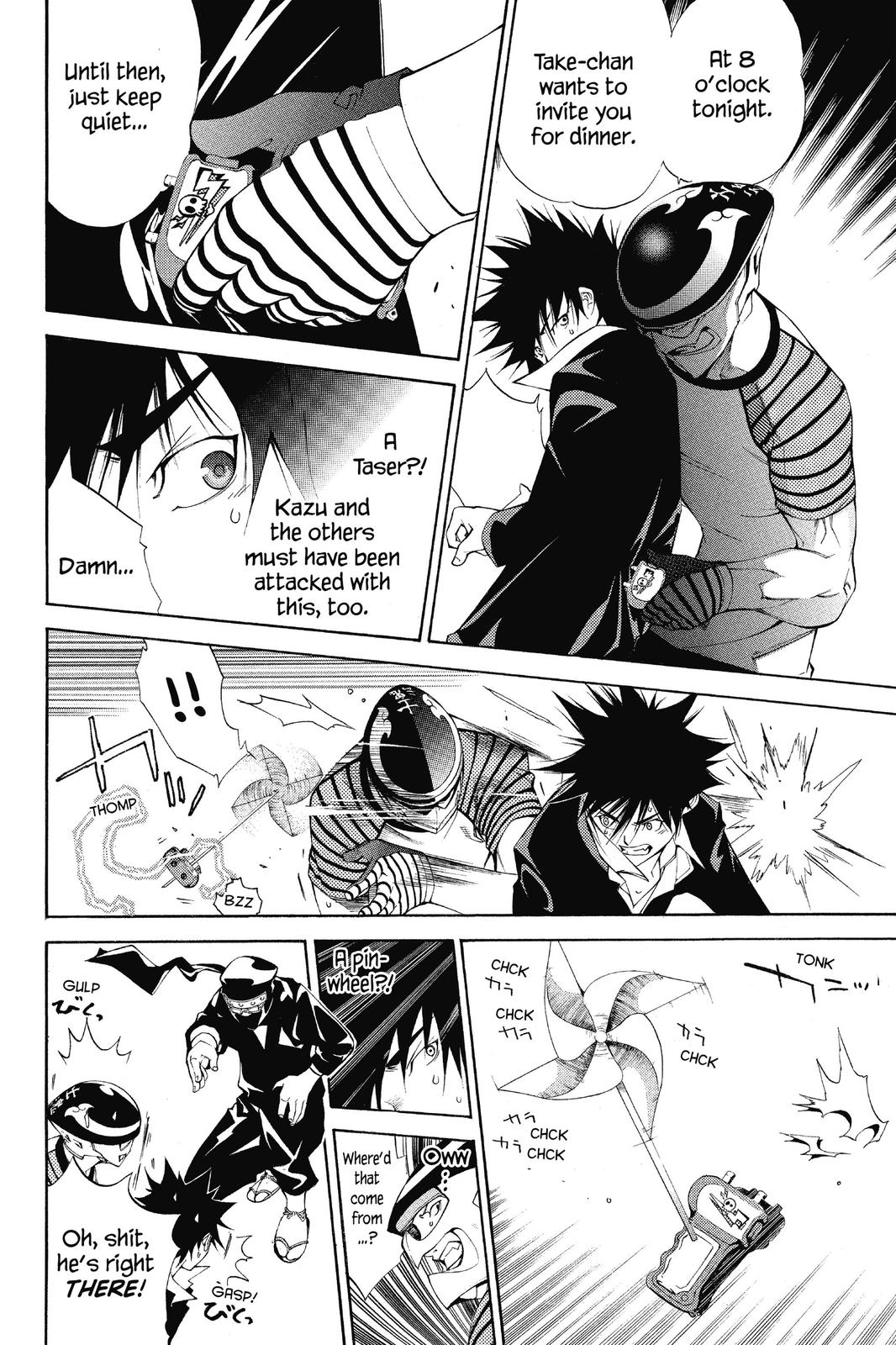 Read Air Gear Manga Online