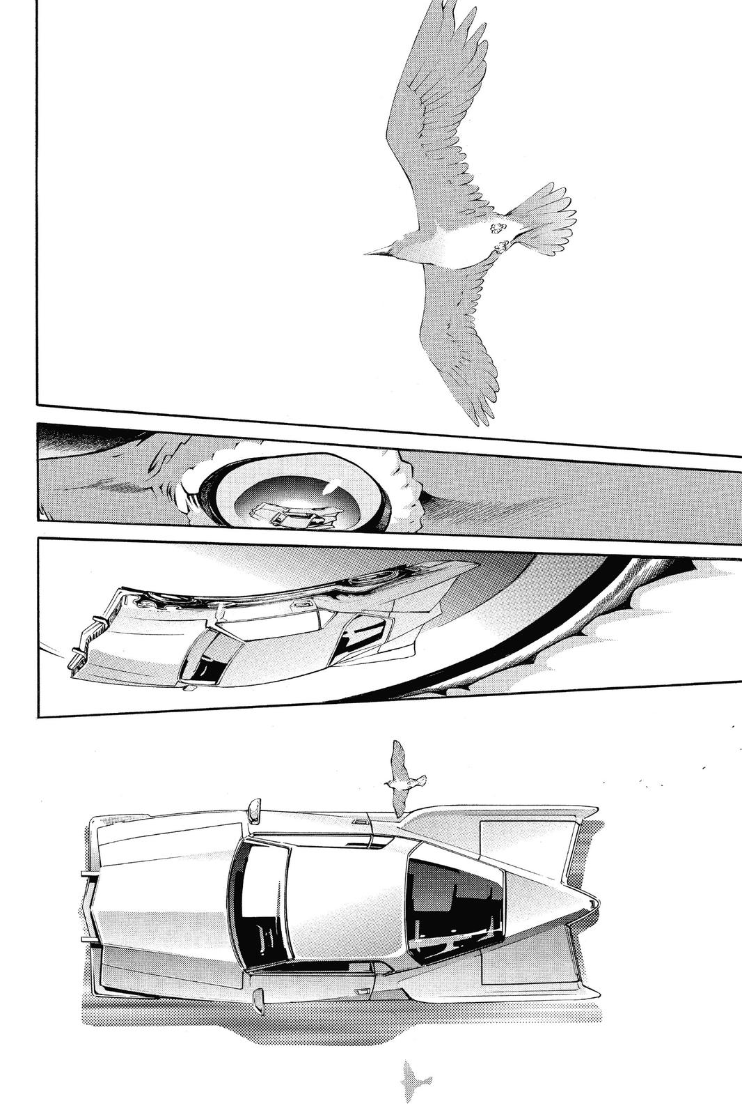 Read Air Gear Manga Online