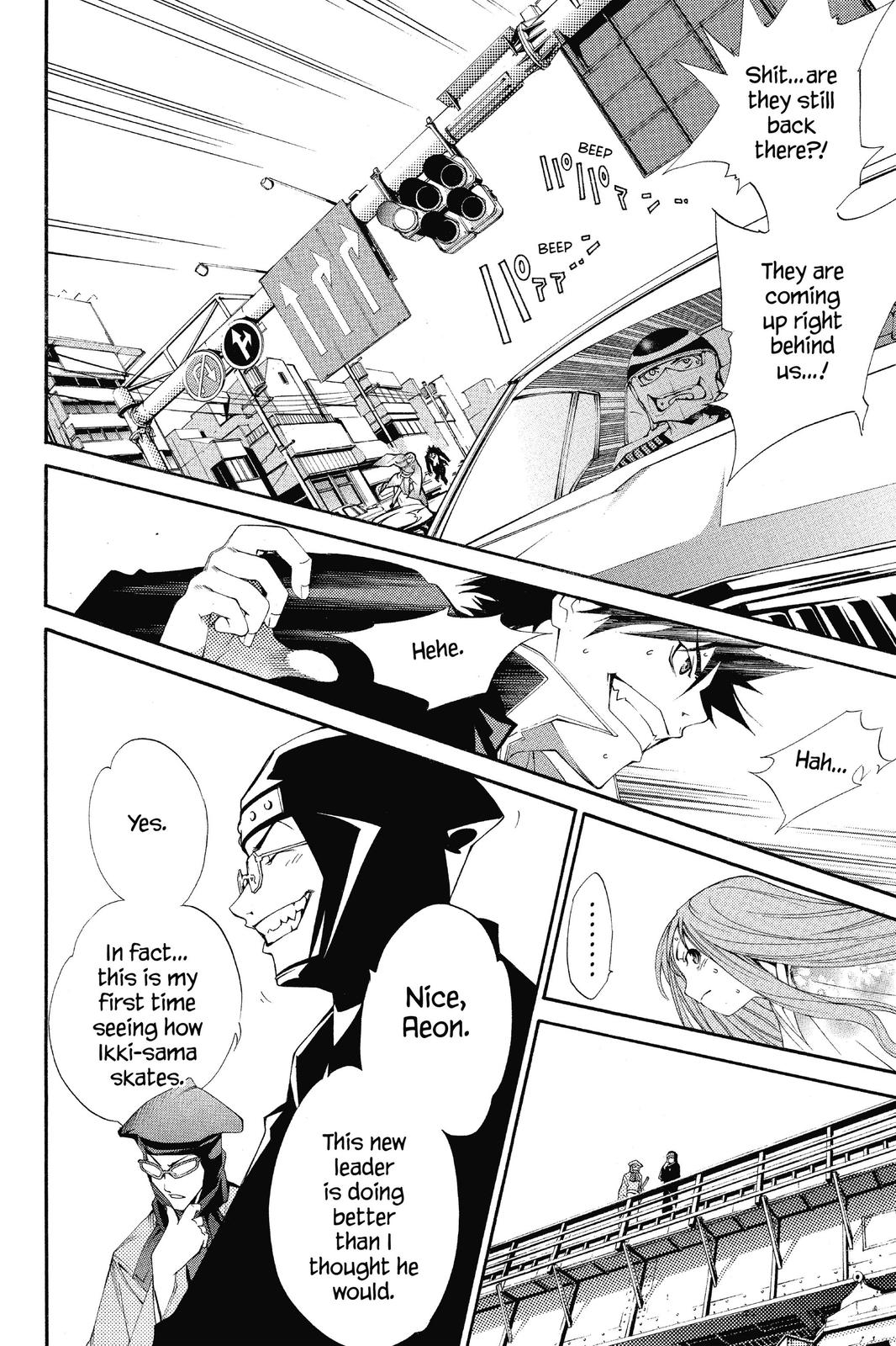 Read Air Gear Manga Online