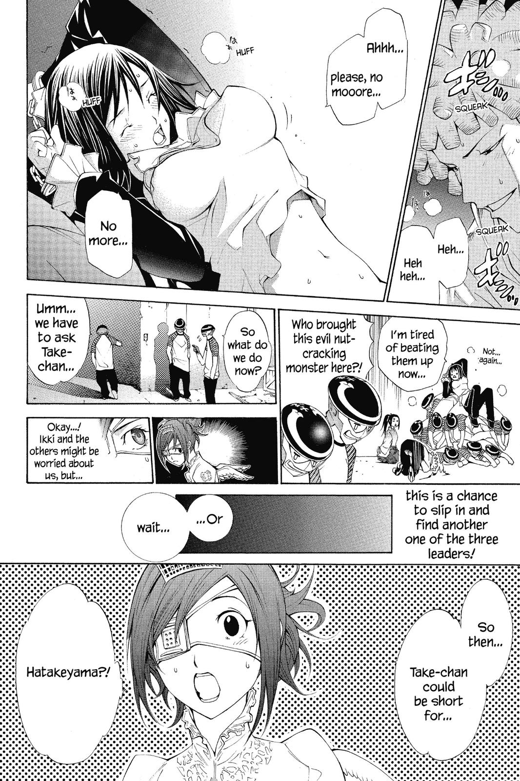 Read Air Gear Manga Online