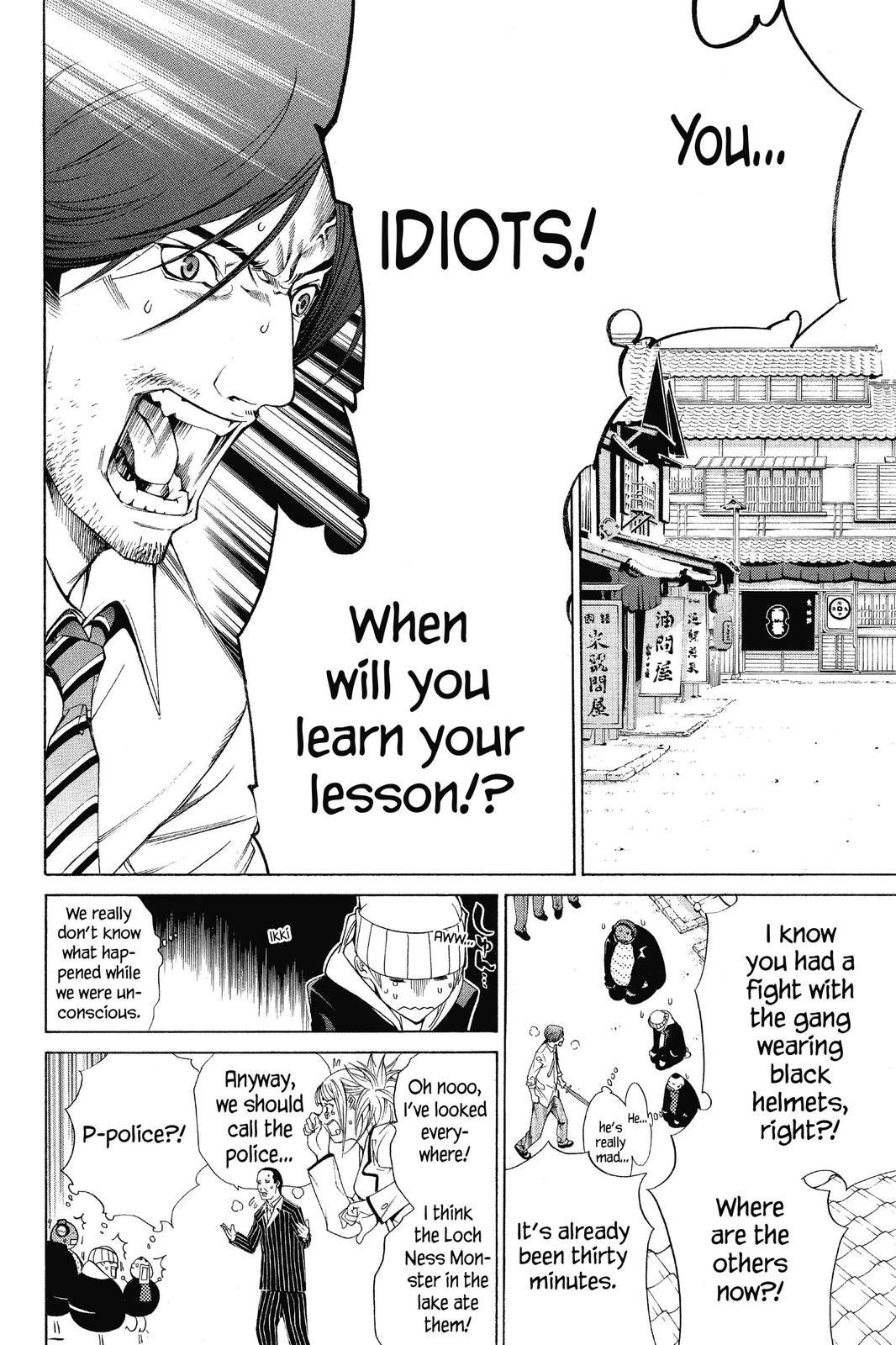 Read Air Gear Manga Online