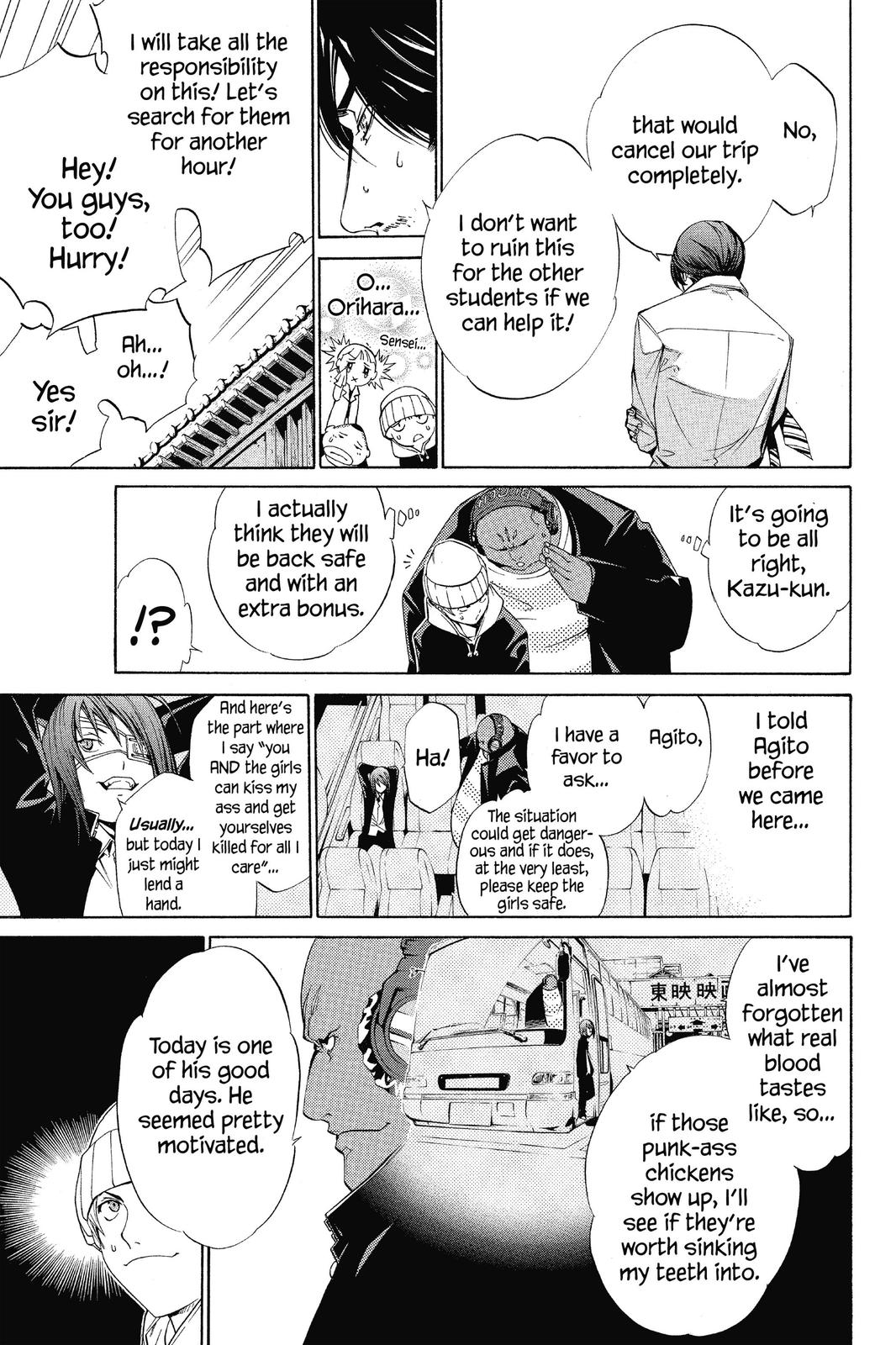Read Air Gear Manga Online