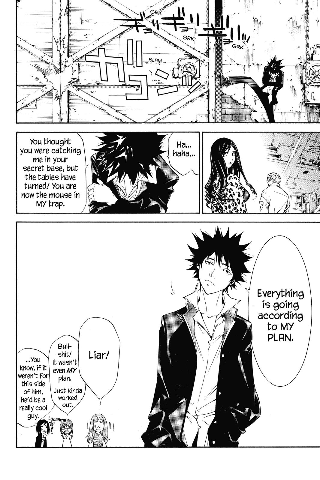 Read Air Gear Manga Online