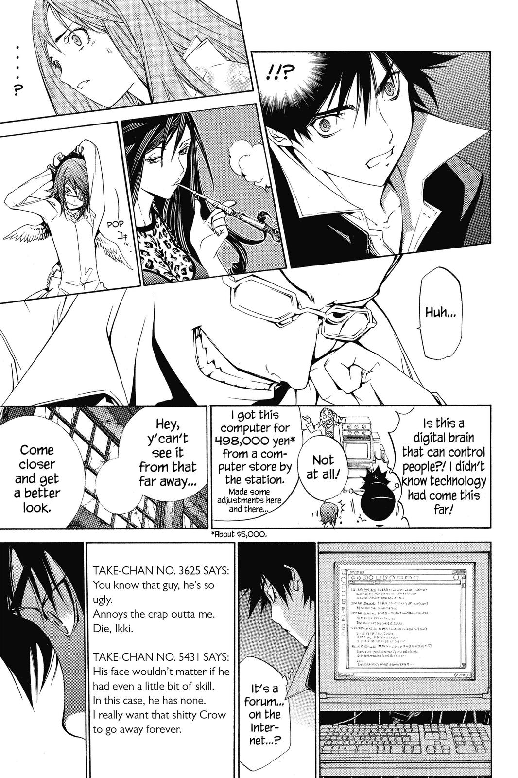 Read Air Gear Manga Online