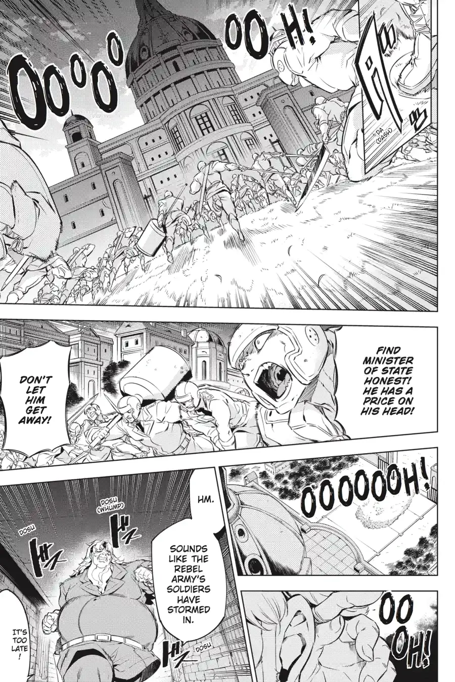 Read Akame Ga Kill! Manga Online