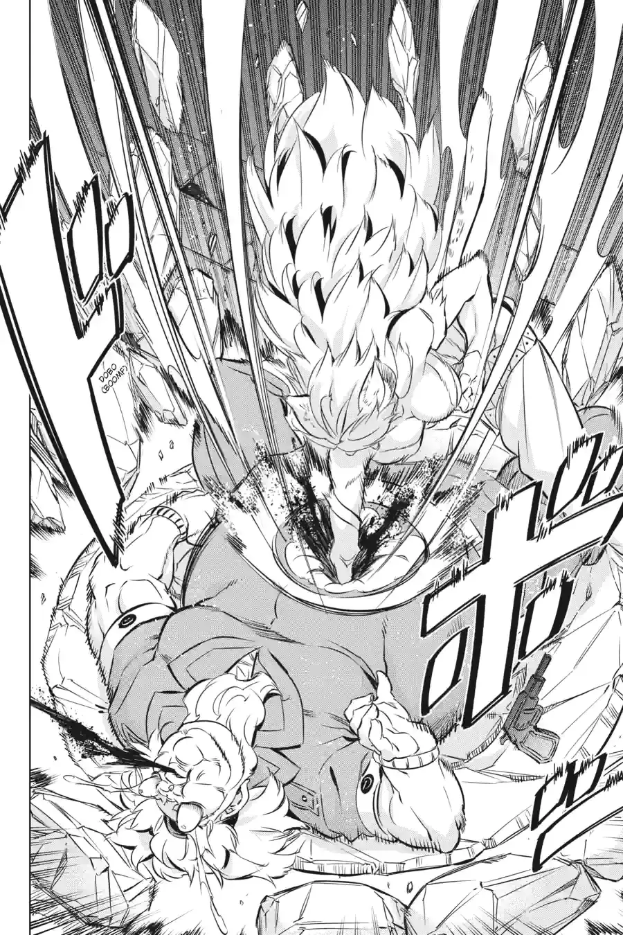Read Akame Ga Kill! Manga Online