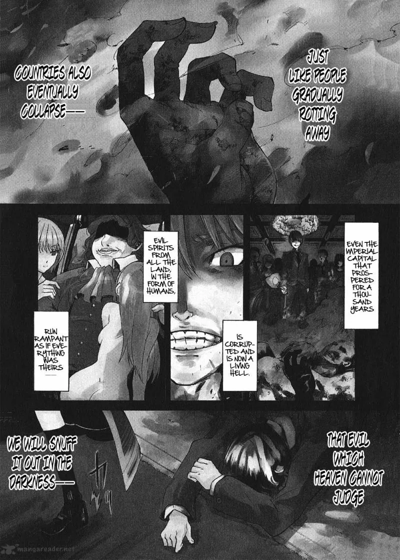 Read Akame Ga Kill! Manga Online