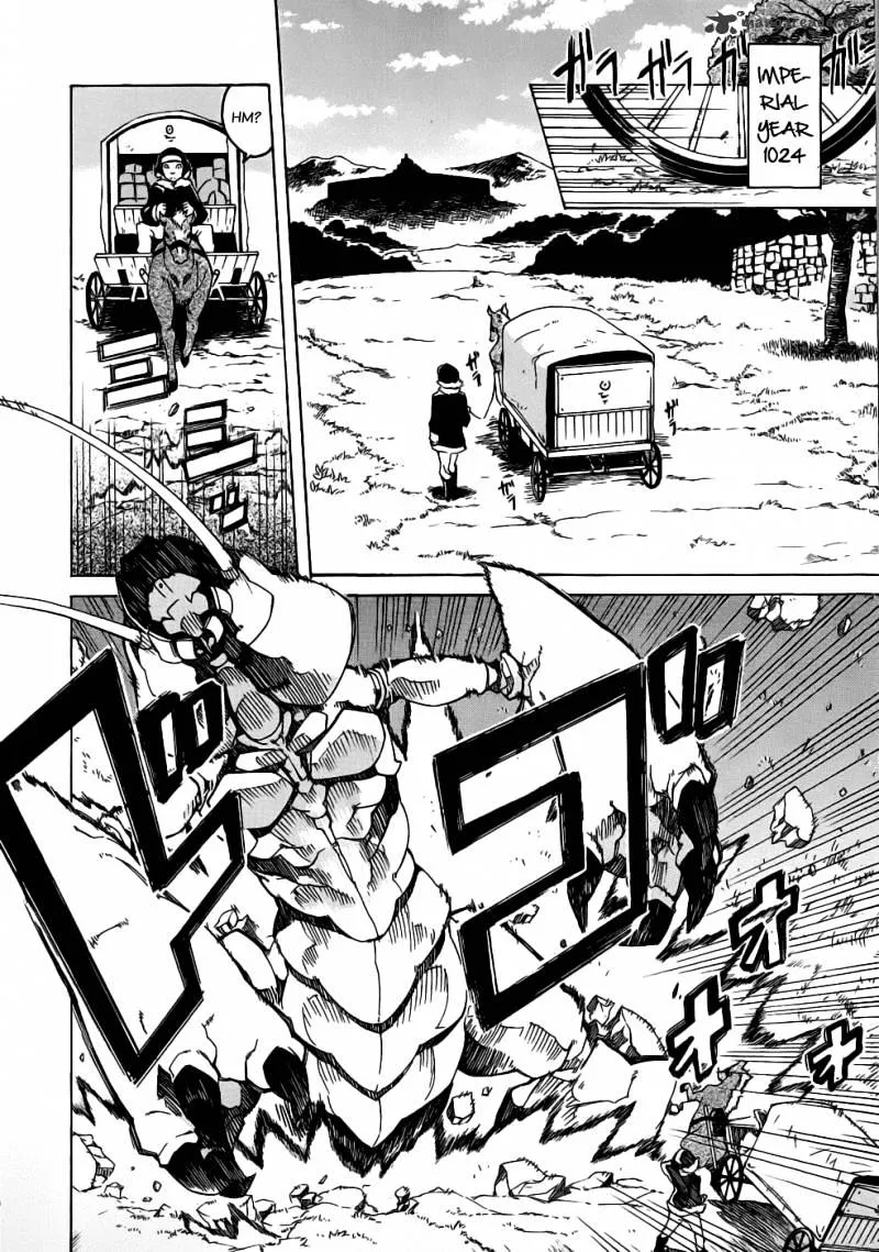 Read Akame Ga Kill! Manga Online