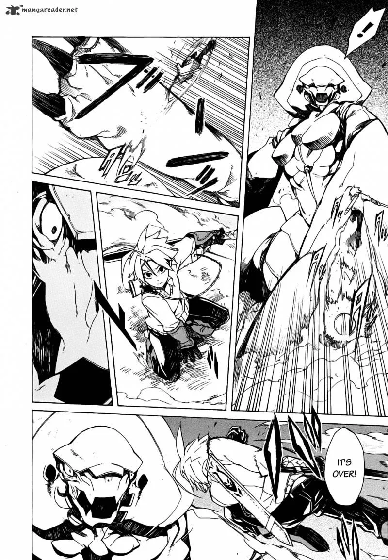 Read Akame Ga Kill! Manga Online