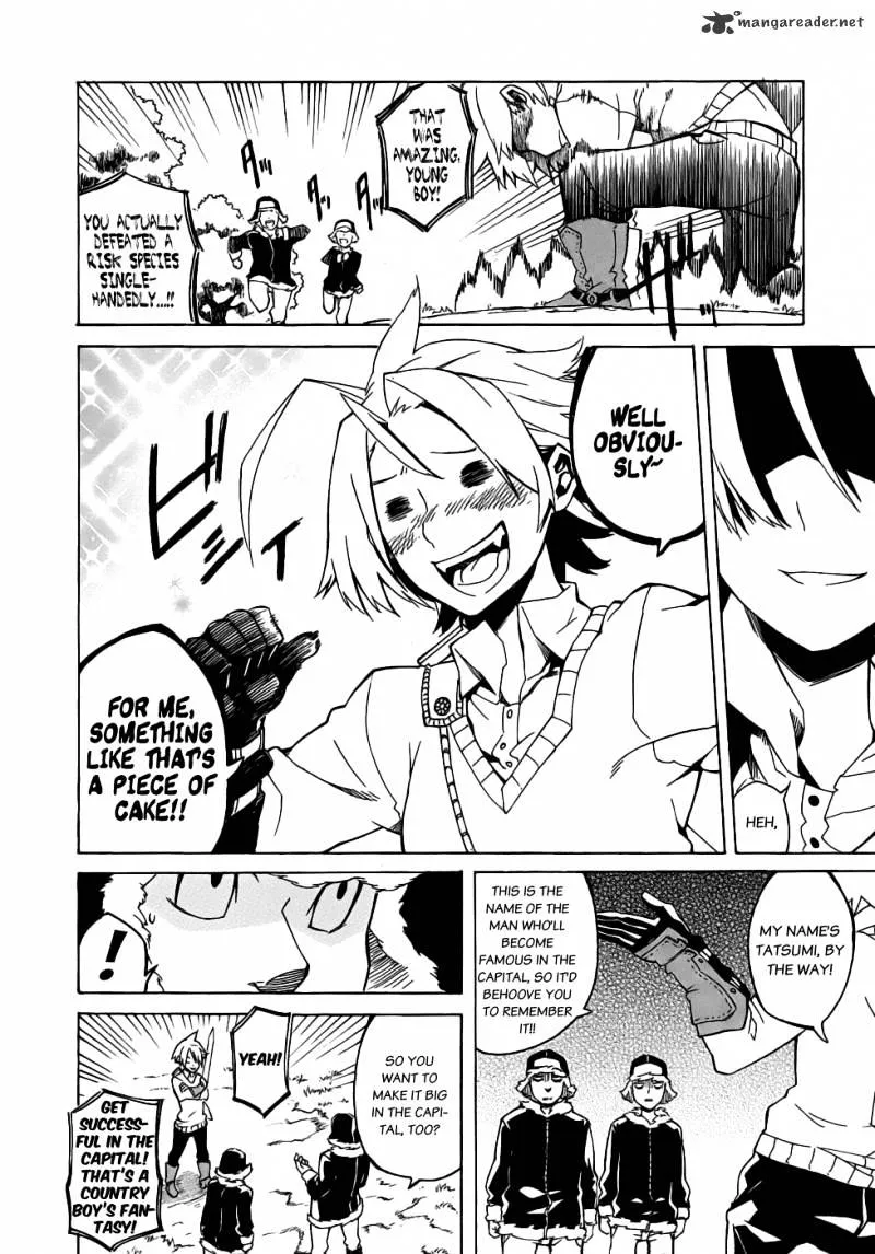 Read Akame Ga Kill! Manga Online