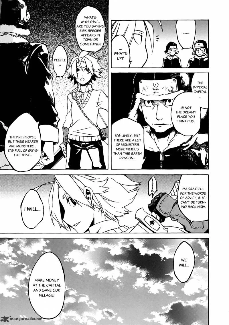 Read Akame Ga Kill! Manga Online