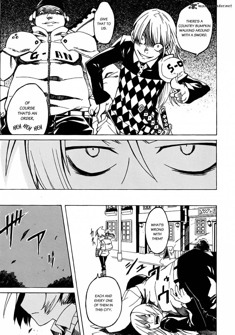 Read Akame Ga Kill! Manga Online