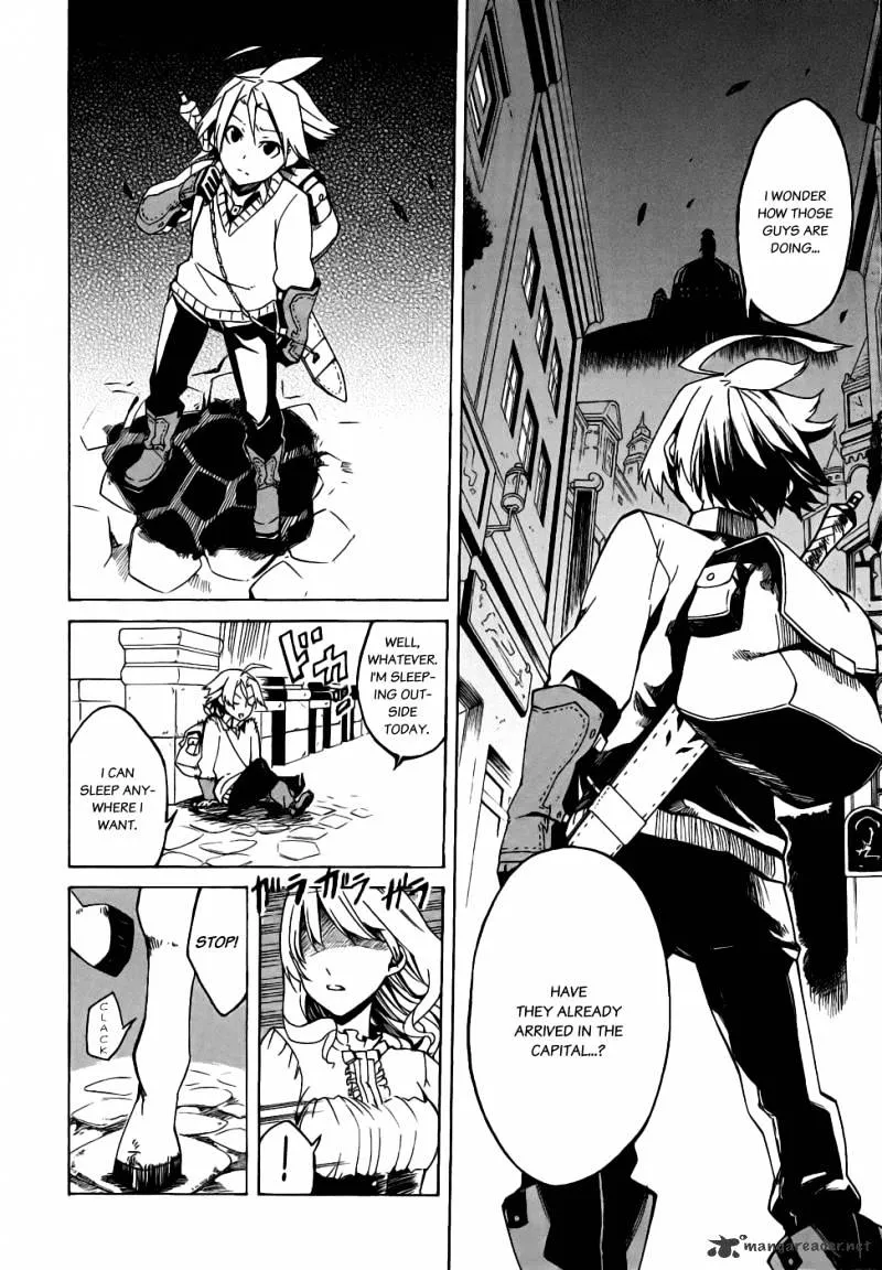 Read Akame Ga Kill! Manga Online