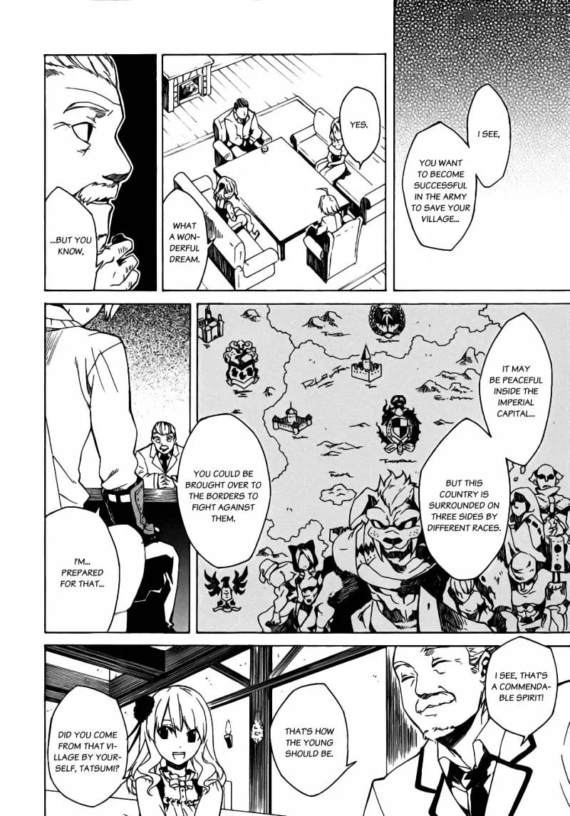 Read Akame Ga Kill! Manga Online