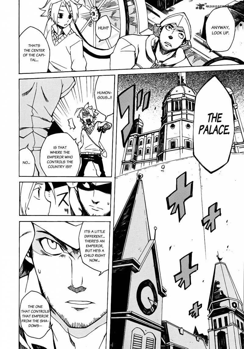 Read Akame Ga Kill! Manga Online