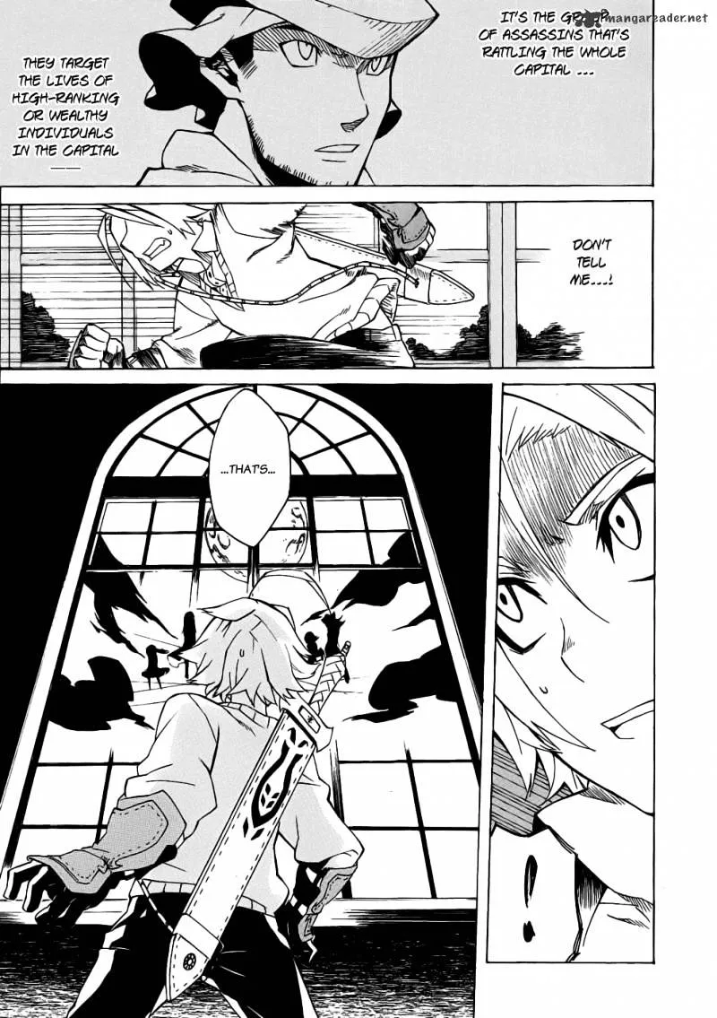 Read Akame Ga Kill! Manga Online
