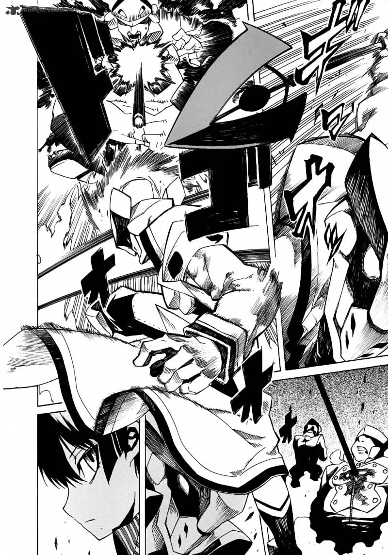 Read Akame Ga Kill! Manga Online