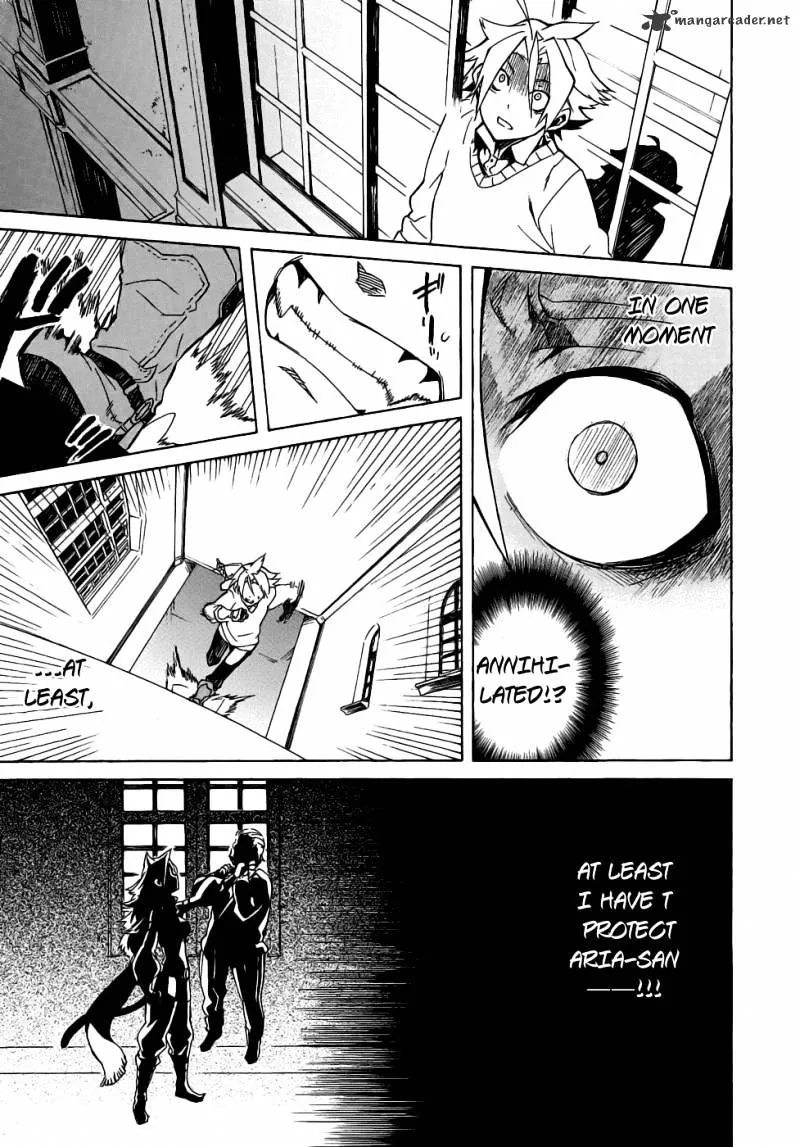 Read Akame Ga Kill! Manga Online