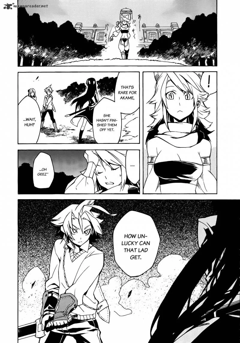 Read Akame Ga Kill! Manga Online