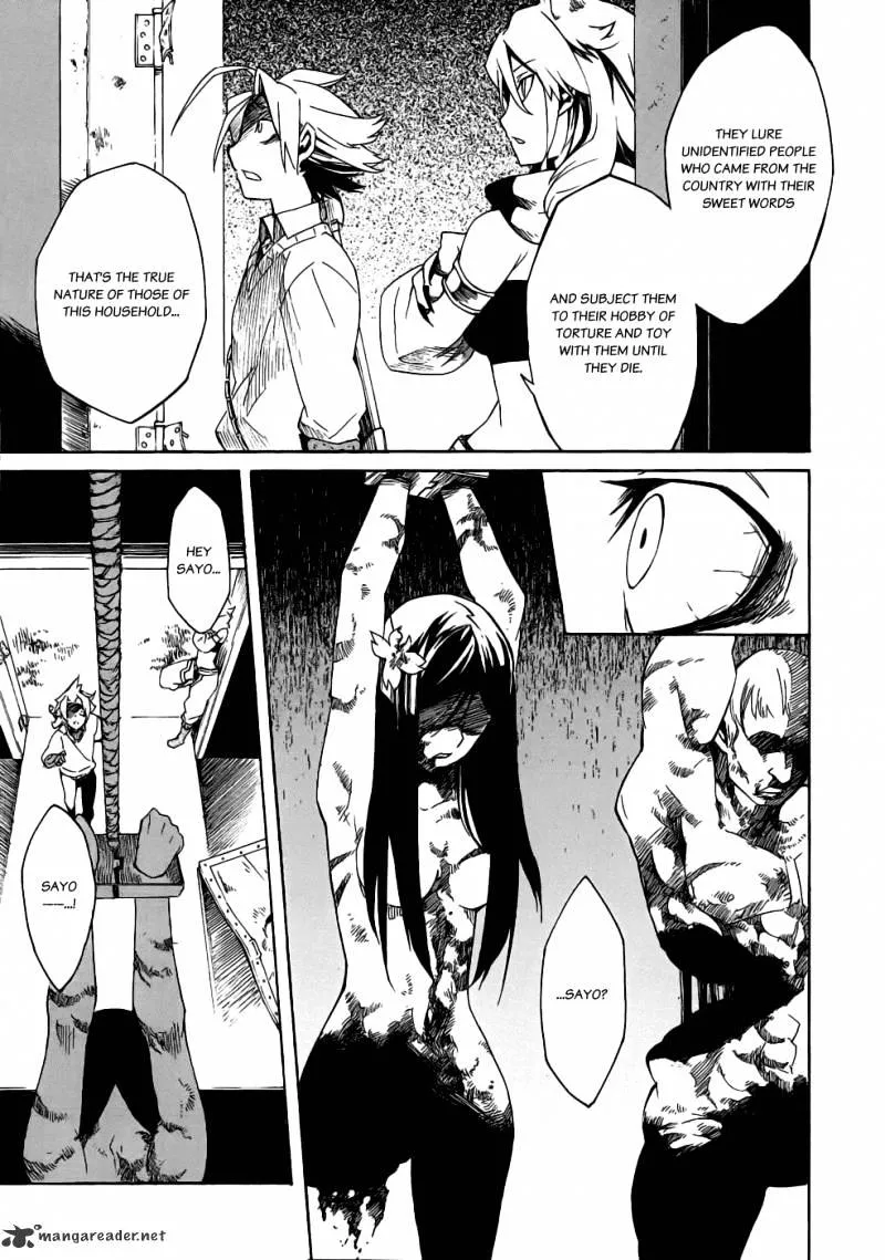 Read Akame Ga Kill! Manga Online