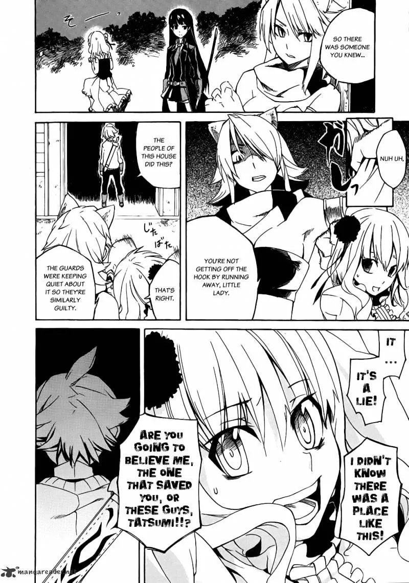 Read Akame Ga Kill! Manga Online