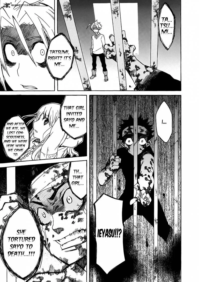 Read Akame Ga Kill! Manga Online