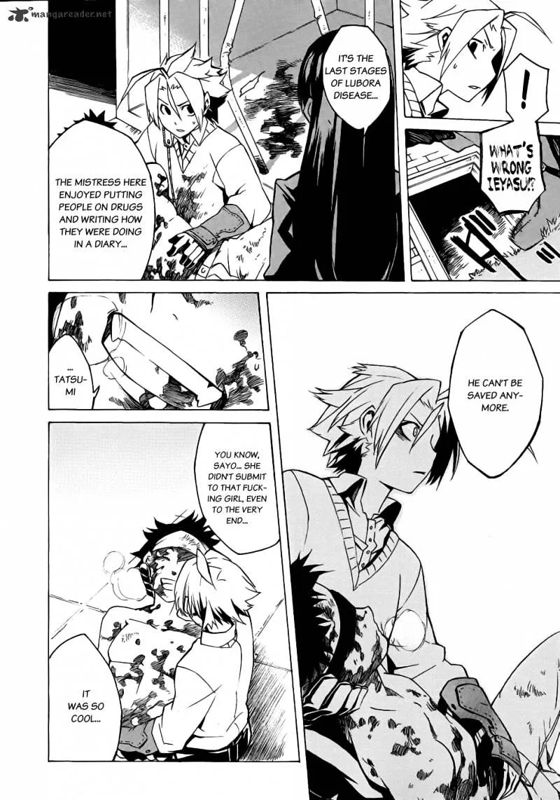 Read Akame Ga Kill! Manga Online