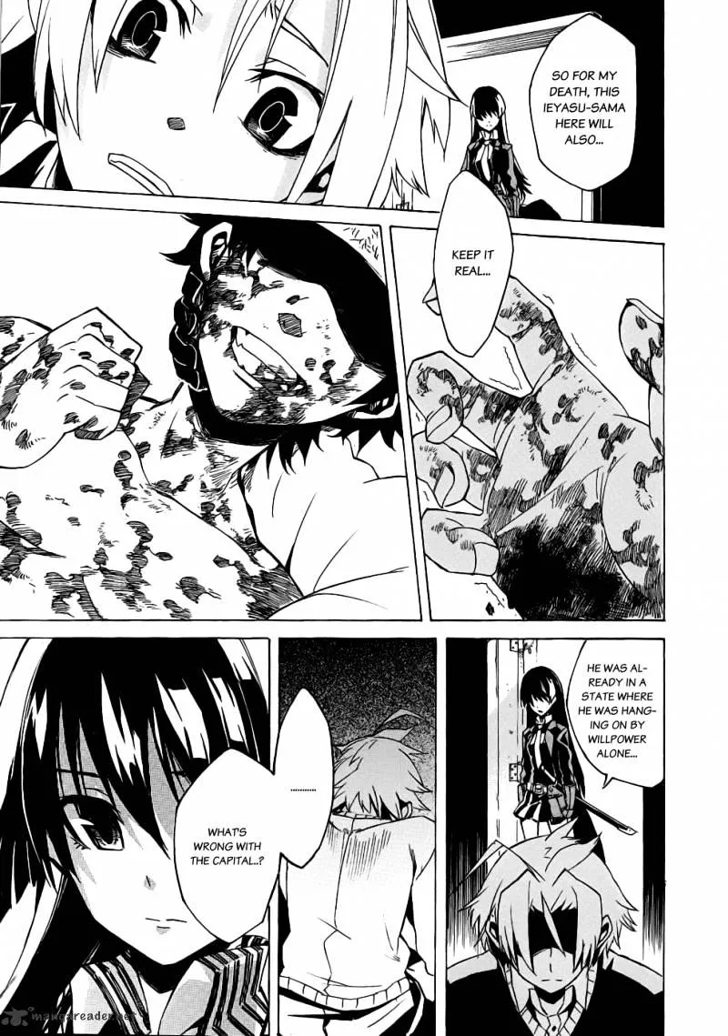 Read Akame Ga Kill! Manga Online