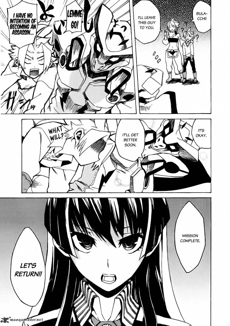 Read Akame Ga Kill! Manga Online