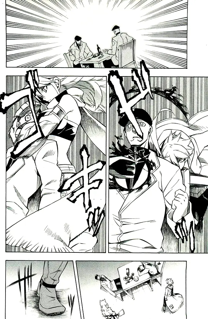 Read Akame Ga Kill! Manga Online