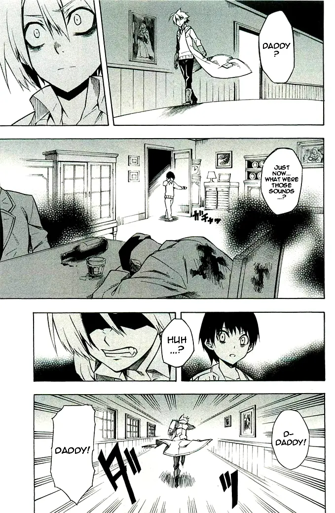 Read Akame Ga Kill! Manga Online