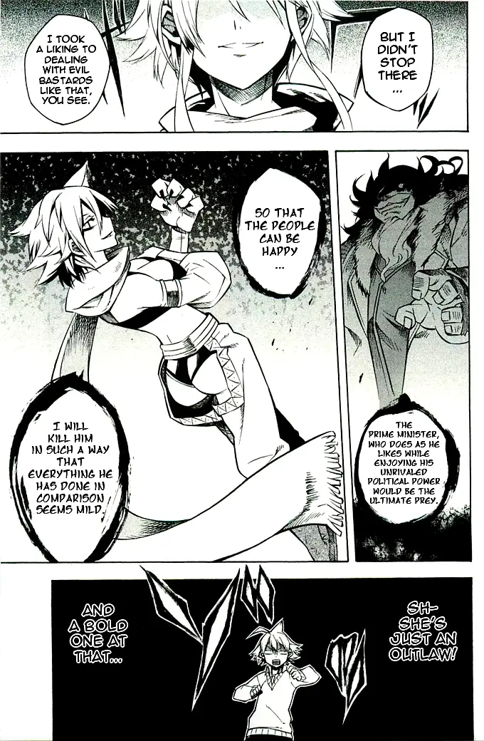 Read Akame Ga Kill! Manga Online