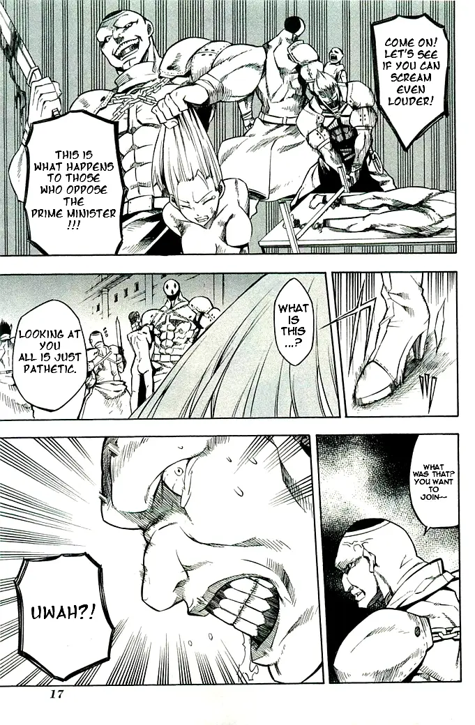 Read Akame Ga Kill! Manga Online