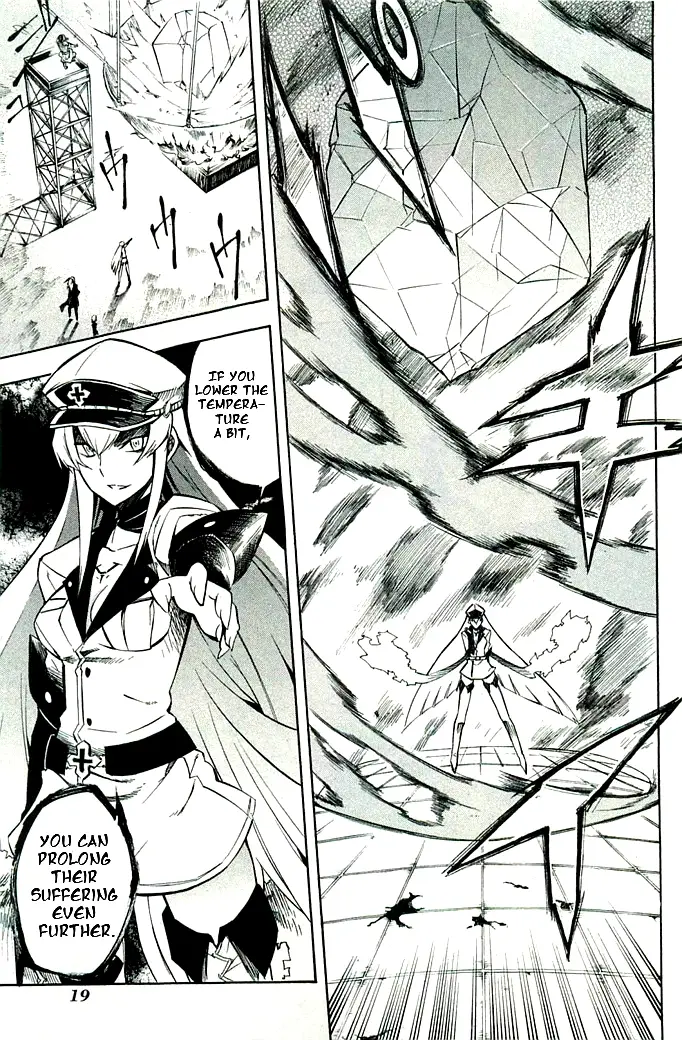 Read Akame Ga Kill! Manga Online