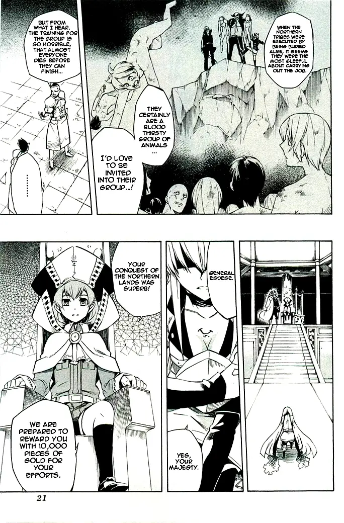 Read Akame Ga Kill! Manga Online