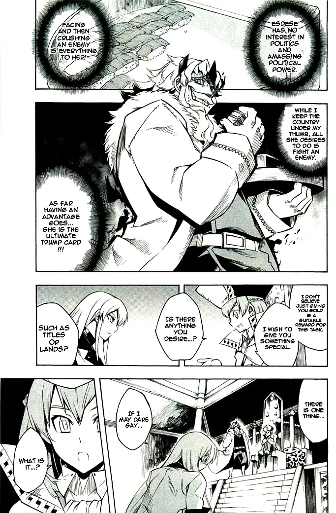 Read Akame Ga Kill! Manga Online