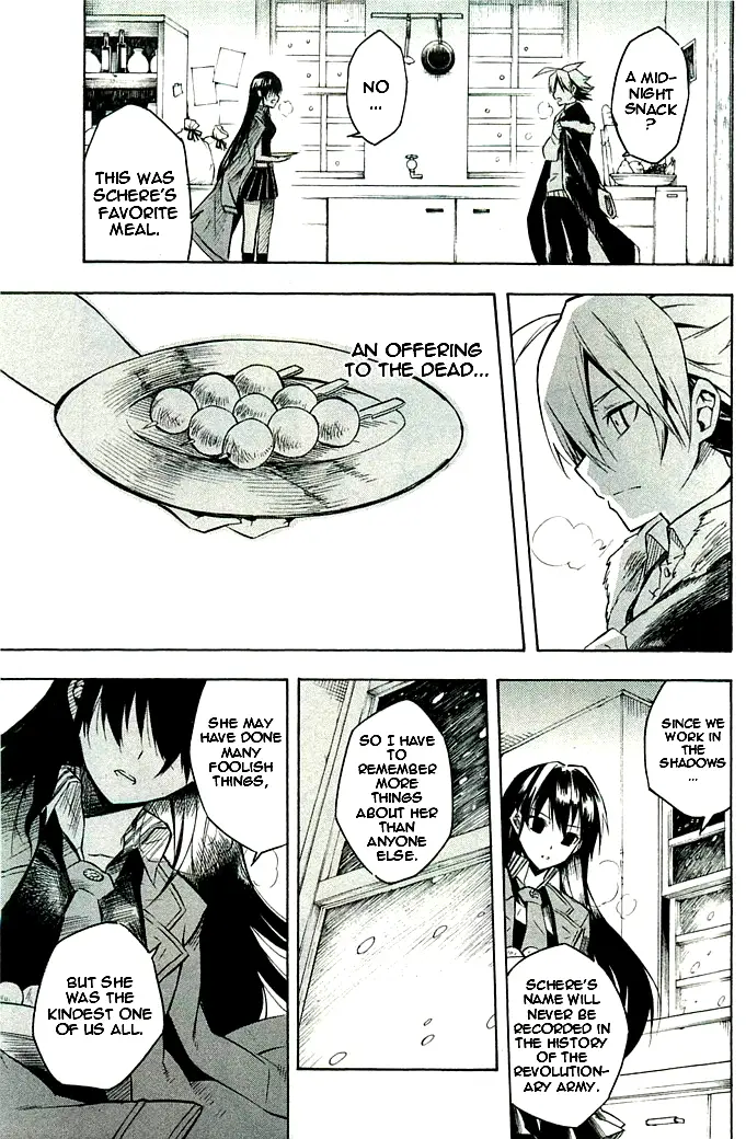Read Akame Ga Kill! Manga Online