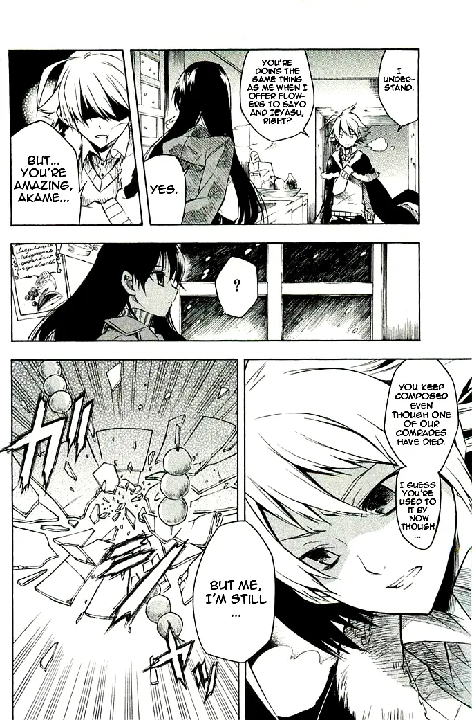 Read Akame Ga Kill! Manga Online
